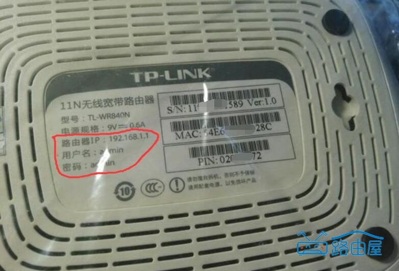 192.168.1.1手机登录管理界面的方法，手机登录 192.168.1.1 的详细步骤