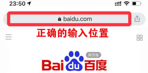 192.168.1.253入口，TP-LINK无线扩展器登录