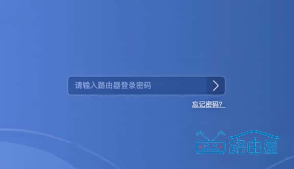 192.168.1.253入口，TP-LINK无线扩展器登录