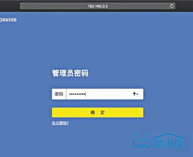 两个路由器怎么无线桥接？tplink路由器有线桥接设置教程