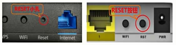 腾达路由器192.168.0.1忘记登录密码怎么办？tenda腾达怎么恢复出厂设置