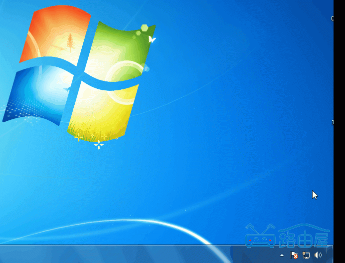 腾达路由器 192.168.0.1（tendawifi.com）打不开,怎么办？