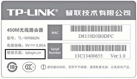 各品牌路由器管理地址大全，	各品牌路由器登录ip地址