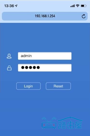 192.168.1.254怎么登录，192.168.1.254默认用户名和密码是多少？