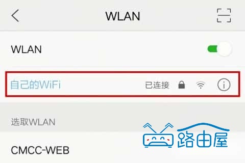 路由器官网登录入口192.168.0.1，路由器正确登录设置步骤