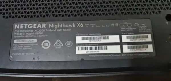 网件路由器登录网址是多少，网件路由器默认密码