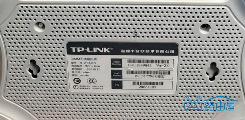 192.1681.1登录入口，http://192.168.1.1/tplink、华硕、水星等路由器入口
