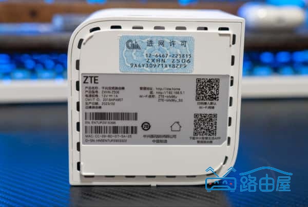 192.168.5.1管理界面登录，中兴路由器192.168.5.1登录指南