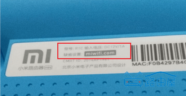 小米路由器后台登录 IP 是多少？192.168.31.1登录入口是小米的？