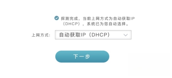 d-link无线路由器设置，D-Link 友讯路由器设置教程