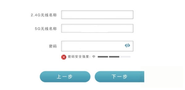 d-link无线路由器设置，D-Link 友讯路由器设置教程