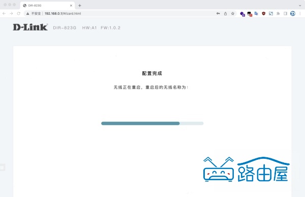 d-link无线路由器设置，D-Link 友讯路由器设置教程