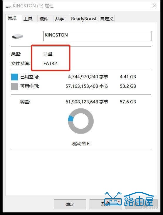 小米多型号路由器刷机教程，启动失败 U 盘修复（R1D/R2D/R3 全适配）