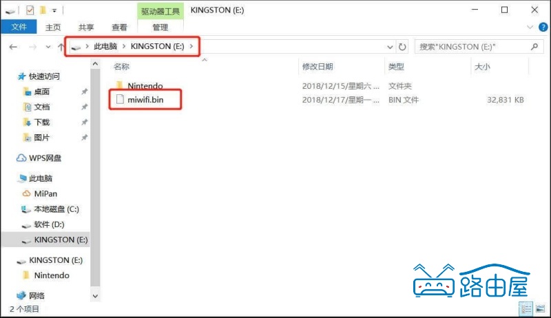 小米多型号路由器刷机教程，启动失败 U 盘修复（R1D/R2D/R3 全适配）