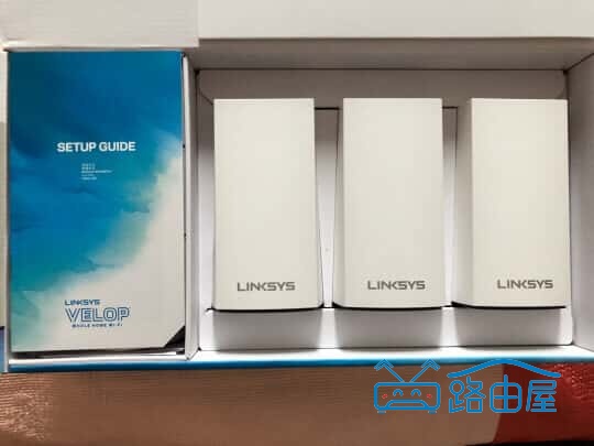 Linksys 领势 Velop 双频 AC3900M Mesh 路由器 大户型别墅免布线 全屋 WiFi 无死角