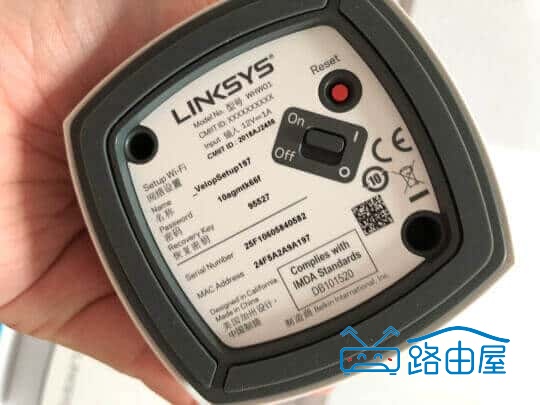 Linksys 领势 Velop 双频 AC3900M Mesh 路由器 大户型别墅免布线 全屋 WiFi 无死角