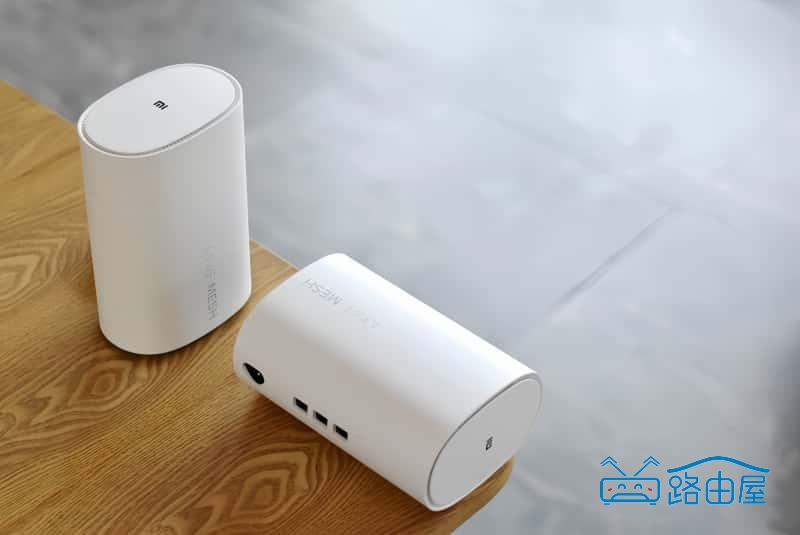 小米 Mesh 路由器评测：穿墙不减速，小白也会用