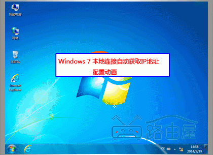 TP-LINK 路由器tplogin.cn登录不了？路由器排查指南