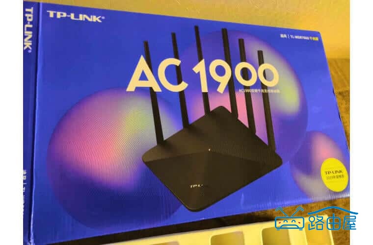 TP-LINK WDR7660 路由器 WiFi 设置教程