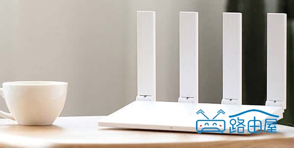 华为 WS5200 路由器 IPv6 怎么设置？华为路由器IPV6要打开吗