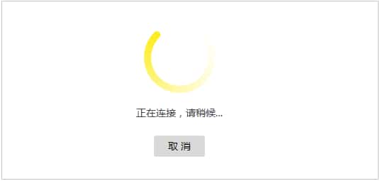 怎么给 TP-LINK TL-WDR5620 设置无线桥接？