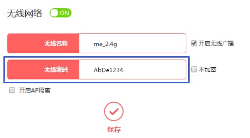 Windows 无法连接 WiFi？电脑无线网卡连接失败4个处理技巧