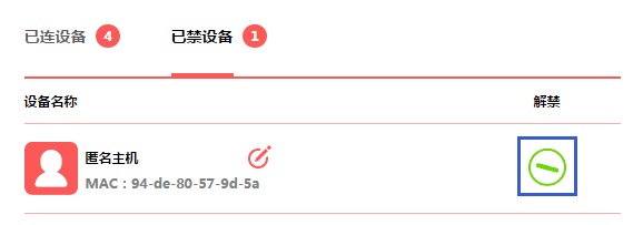 Windows 无法连接 WiFi？电脑无线网卡连接失败4个处理技巧