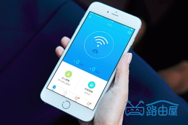 无电脑怎么改 WiFi 密码，手机登录 192.168.1.1 教程